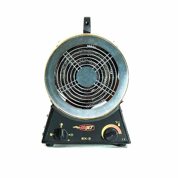 Torpedo Heater